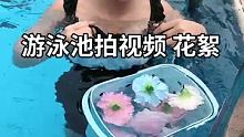 花絮 #游泳池  #水下摄影 #潜水