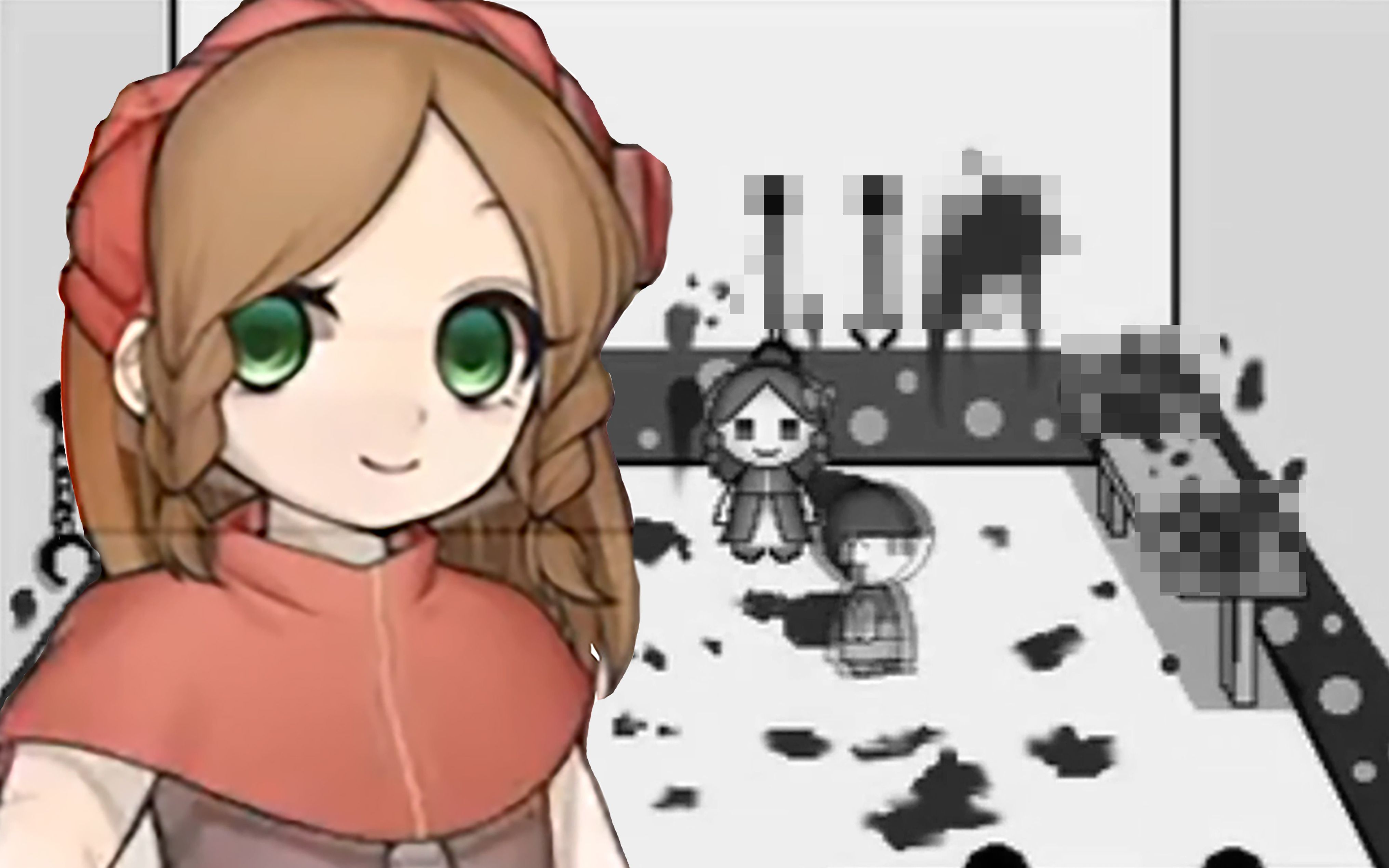 不看到最后一秒绝对猜不到结局的游戏