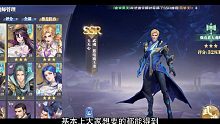斗罗大陆魂师对决白沉香巅峰演武怎么玩？巅峰演武通关攻略