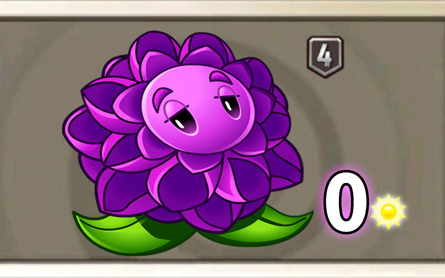 pvz2植物测评 4阶大丽菊的群体减速