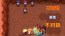 【坎公骑冠剑】第10章通道3隐藏地下触发的剧情