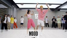 SINOSTAGE舞邦 | Yifan编舞 课堂视频 - Mood