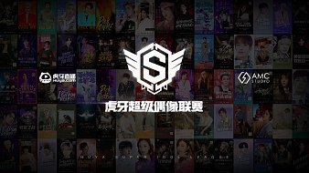 NCT127-泰容和平精英直播_NCT127-泰容視頻直播 - 虎牙直播
