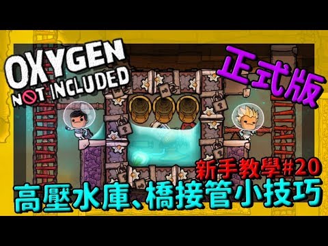 欢迎来到up主缺氧了的直播间