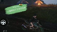 黎明觉醒一座桥过了三次才过去