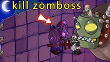 Can Imp Zombie kill Dr. Zomboss in a second? Plant