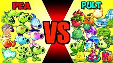 Team Plant PEA vs PULT - Which Team Plants's Stron