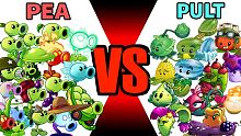 Team Plant PEA vs Team Plant PULT - Who Will Win? 