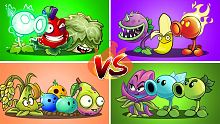 4 Team Plants Vs 4 Team Zombies - Which Team Plant