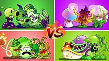 Team Plants Vs Team Zombies - Which Team Plant's B