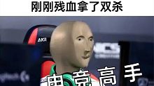 《阴 间 莫 利 亚》