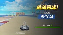 情迷爱情海 天行二指无细节 13.34.96