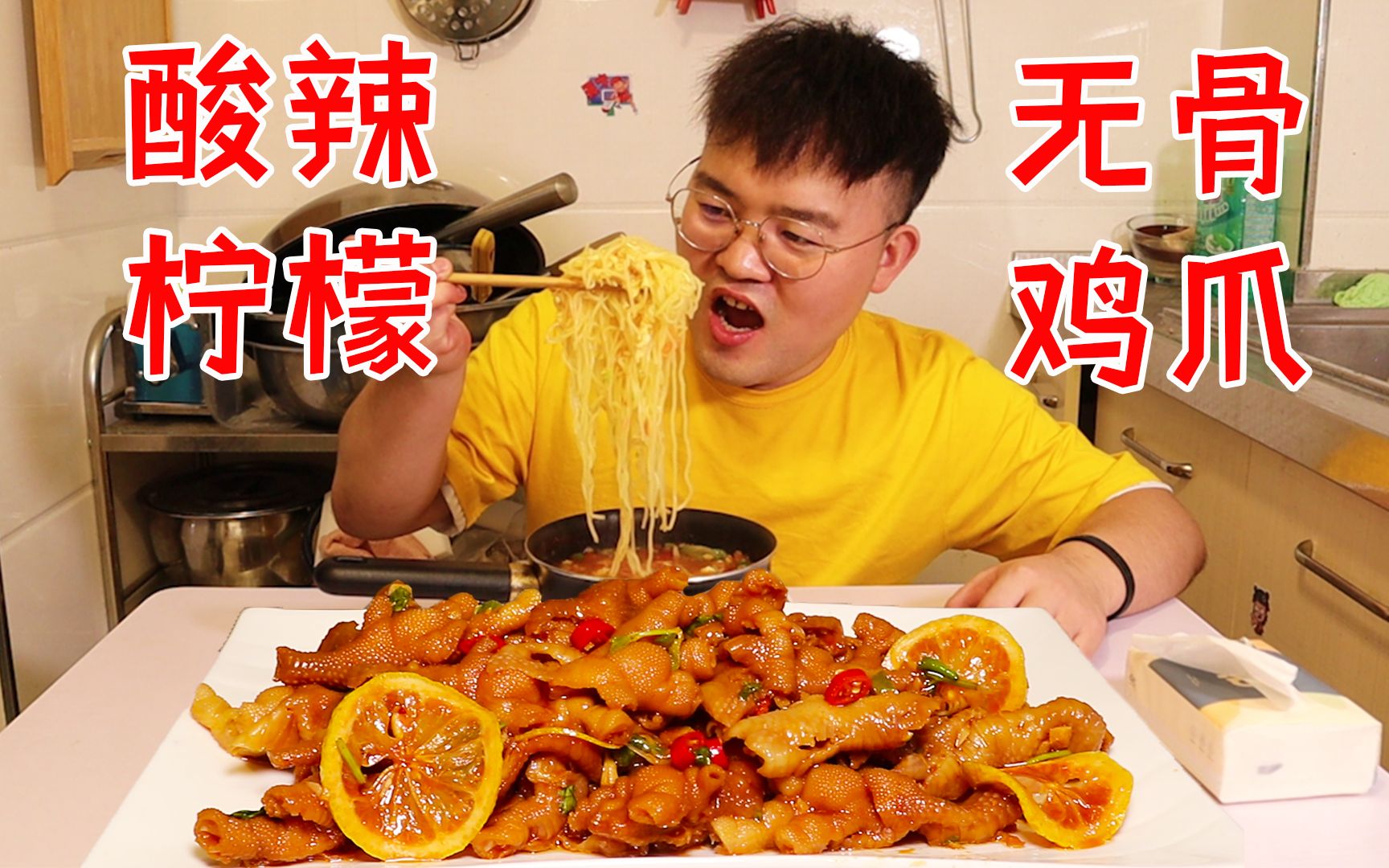 老猫秘制卤鸡，撒上烧烤料，好吃又管饱，入味还解馋