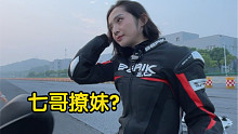 我发布了一个新视频，快来围观吧！