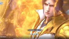 【柴·火游】《斗罗大陆:魂师对决》37转型之作体验试玩（part2）
