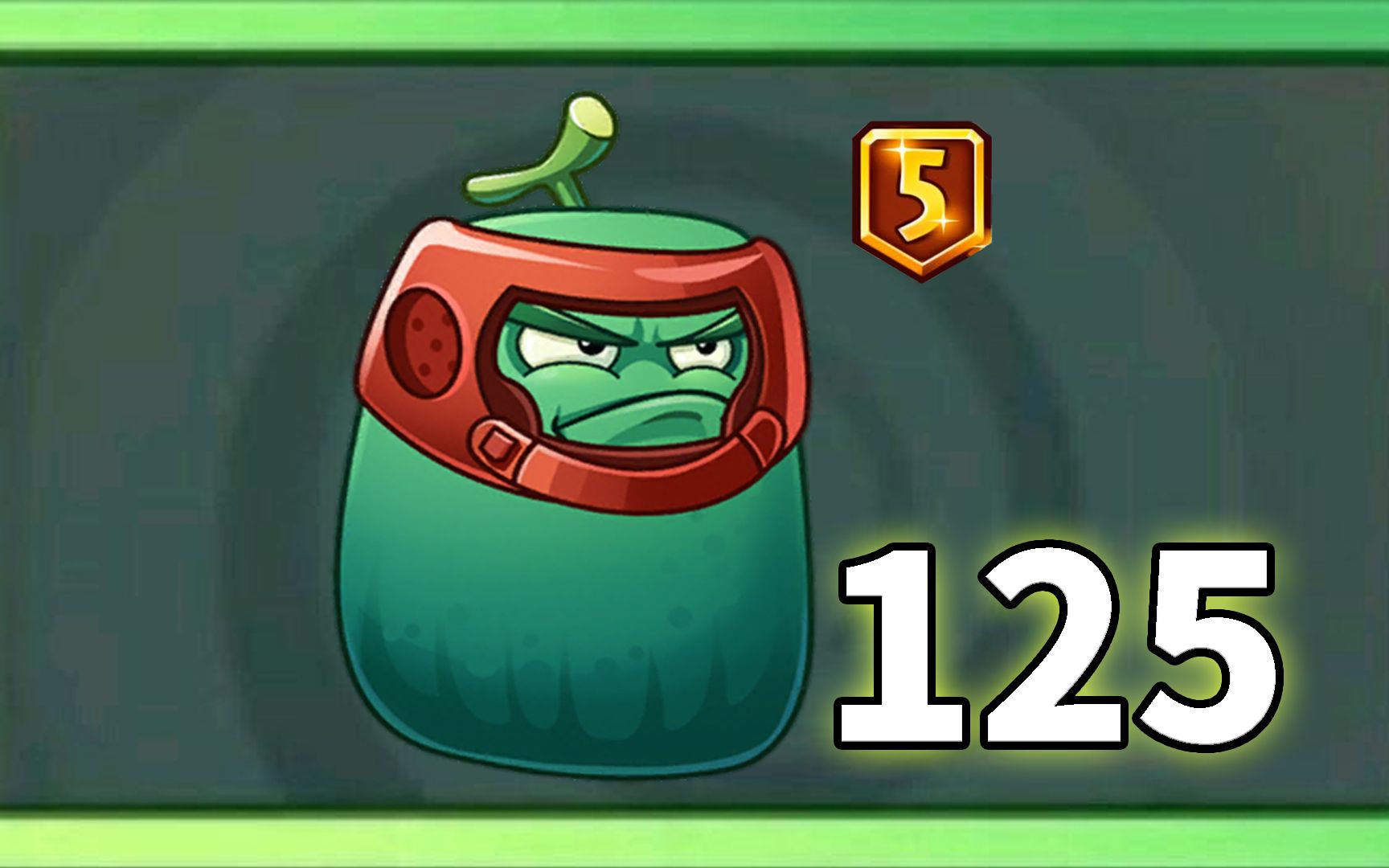 pvz2植物测评 5阶的冬瓜究竟有多坚硬?