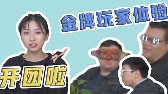 DNF賽麗亞全球后援團(tuán)SKY光遇直播_DNF賽麗亞全球后援團(tuán)視頻直播 - 虎牙直播