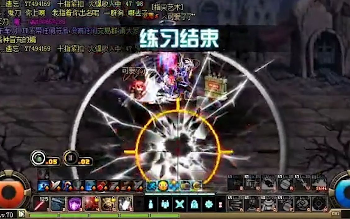 【较真】这套装备竟和地球的起源有这么大的关系？