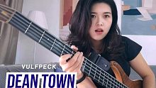 【贝斯】不好意思，今天的C位是我贝斯手！Dean Town-Vulfpeck