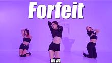 【童门舞蹈站】鹿鹿温柔感性编舞 - Forfeit - Kiana Ledé/Lucky Daye