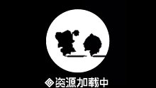 关于我在坎公骑冠剑中卡了bug这档事