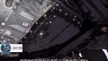 竟然升级看不见的底盘，没想到日产这次如此大方