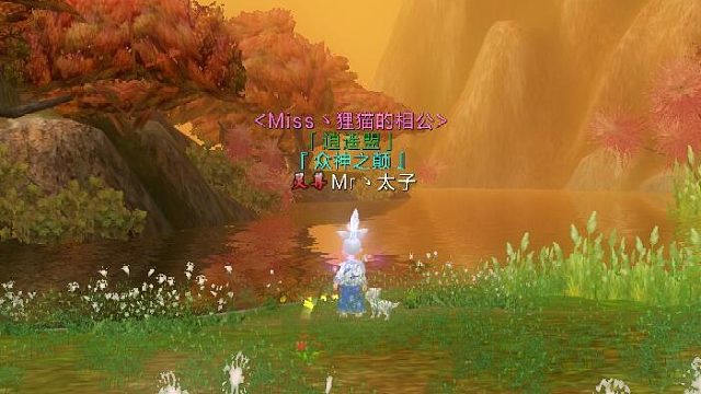 寻仙新副本葬龙渊：老二