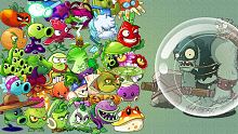 PvZ 2 All Plants Power Up vs Dark Ages Gargantuar 