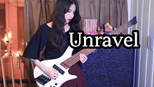 超痛的unravel/东京食尸鬼/TK From 凛として時雨/Bass cover