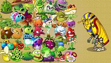 PvZ 2 All Plants Power Up vs Pharaoh Zombie