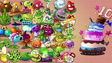 PvZ 2 All Plants Power Up vs Caketank