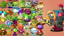 PvZ 2 All Plants Power Up Vs Hair Metal Gargantuar