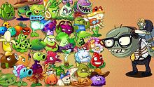 PvZ 2 8.3.1 All Plants Power Up Vs Head Office Imp