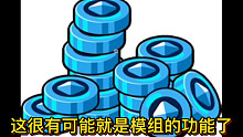 【荒野乱斗】铭文系统来了？？？装备再破平衡！！！从此英雄双被动？？？新的装备升级系统？？？到底要怎么