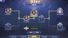 ［斗罗大陆魂师对决］全网首发减伤不死流