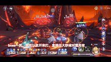 斗罗大陆魂师对决13-5魔金三头蝙蝠王的平民打法1.1版本