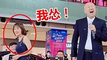 居然有网红敢和腾格尔合唱《天堂》？网红：不，我怂！