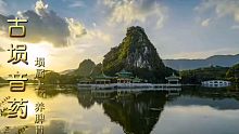 缓解焦虑，安稳情绪