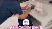 这一波我直接预判加走位了