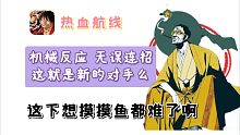 或许，大概，官方准备干一件大事 !