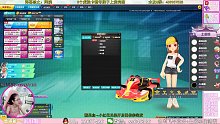 【QQ飞车】暴力合宝石现场