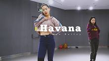 【CloverDo】Clover原创编舞 - Havana - Madilyn Bailey版本 希
