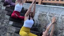 #户外瑜伽 #爱健身的小姐姐 #户外瑜伽