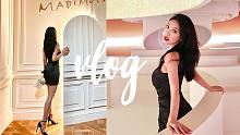VLOG｜年度”真香”警告！陪你逛感知香奈儿的一天