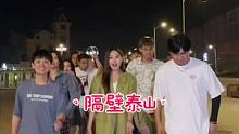 这多人聚在一起唱歌太开心了