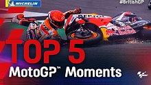 MotoGP™ / 英国站 正赛精华 22分钟 & 5大时刻 · 银石赛道 2021 #Britis
