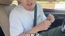 车上这些东西，你会自己修吗？@抖音汽车 @抖音小助手 