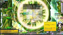 「TMS新枫之谷」暴力萝莉天使1-燃烧的玩球少女