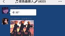 “思念被拒之门外”