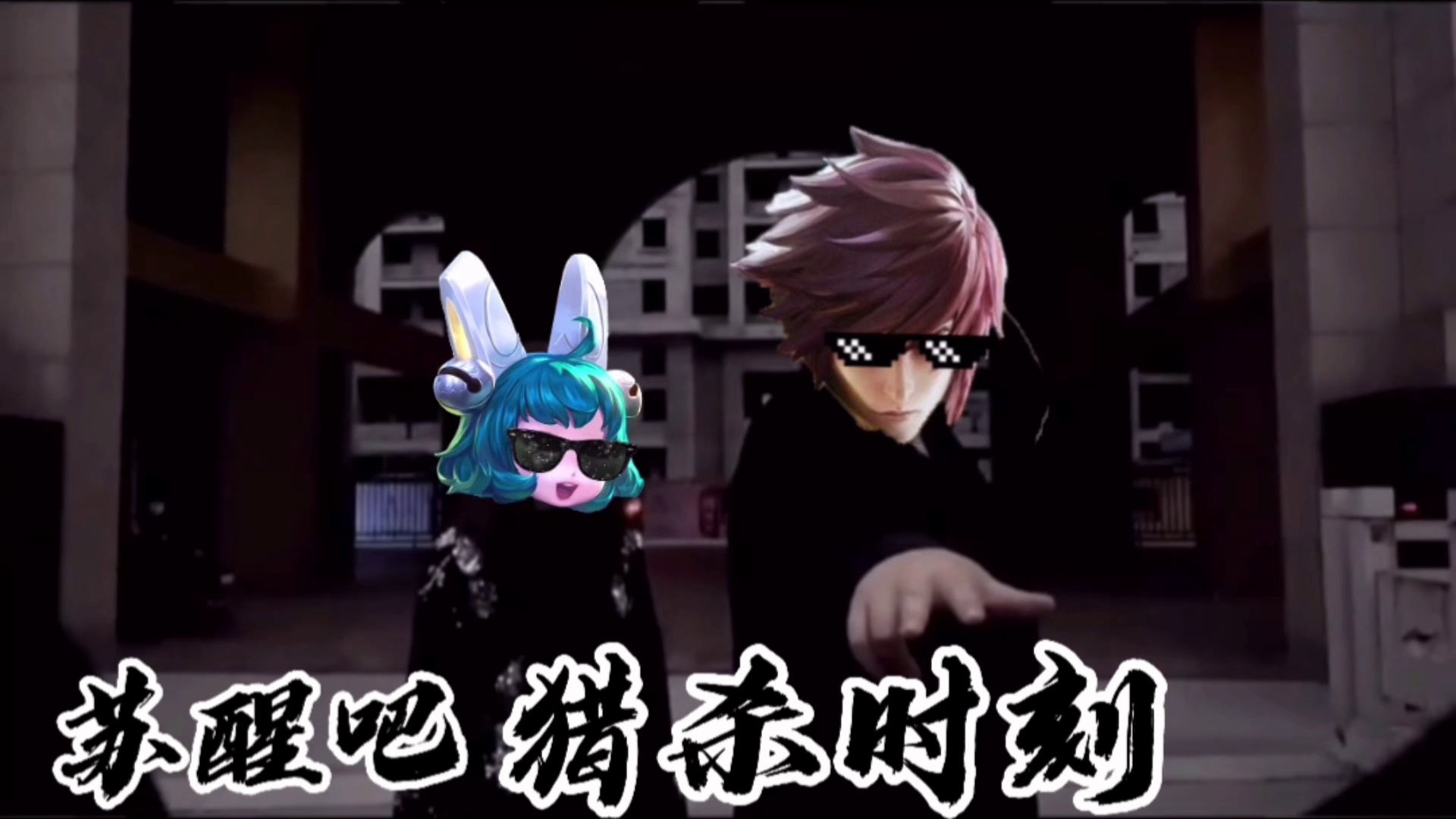 欢迎来到峡谷小浮鹏的直播间